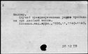 00933457.jpg