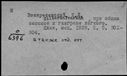 00888400.jpg