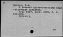 00888407.jpg