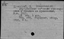 00888428.jpg