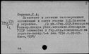 00888528.jpg