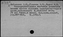 00888886.jpg