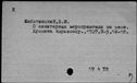 00860625.jpg