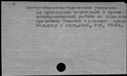 00860631.jpg