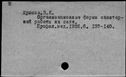 00860646.jpg