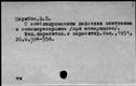 00935700.jpg