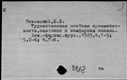 00935701.jpg