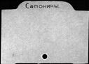 00935961.jpg