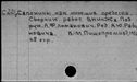 00935998.jpg