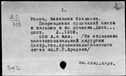 00889080.jpg