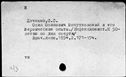 00890291.jpg