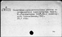 00890598.jpg