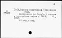 00890622.jpg