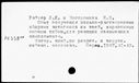 00891041.jpg