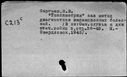 00891043.jpg