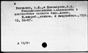00891109.jpg