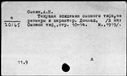 00892745.jpg
