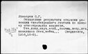 00954080.jpg