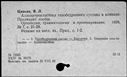 00954100.jpg