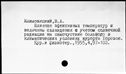 00956481.jpg