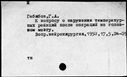 00938293.jpg