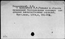 00960661.jpg