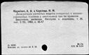00960669.jpg