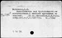00960674.jpg