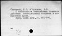 00960704.jpg
