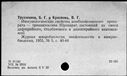 00960715.jpg