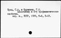 00960720.jpg