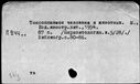 00960889.jpg