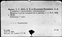 00960970.jpg
