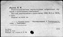 00959238.jpg