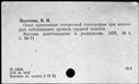 00959242.jpg