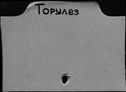 00895984.jpg
