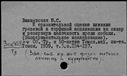 00896041.jpg