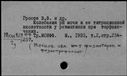 00896045.jpg
