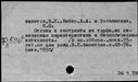 00896057.jpg
