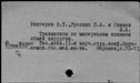 00896534.jpg