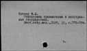 00896562.jpg