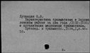 00896567.jpg