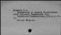 00896572.jpg