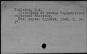 00896585.jpg