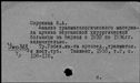 00896591.jpg