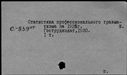 00896592.jpg