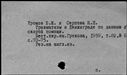 00896601.jpg