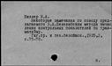 00896603.jpg