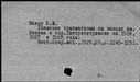 00896604.jpg