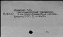 00896610.jpg